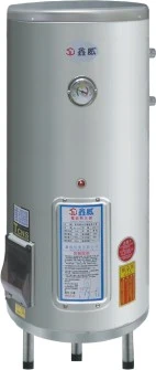 儲水式電熱水器(立式)