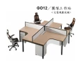 辦公家具,會議桌,OA屏風,折疊椅,折疊桌