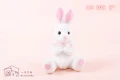 小熊家族 白色、粉紅色小兔一對