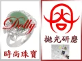 Dolly 錦安商號有限公司