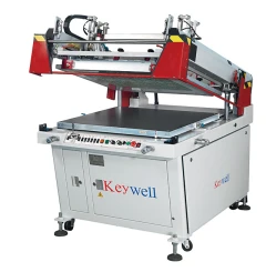 Keywell剛源公司創於1985年, 專業生產網版印刷機械與相關設備, 生產之機械設備用途廣泛, 可使用於包裝印刷、廣告印刷、光電科技印刷、玻璃印刷、工業與電