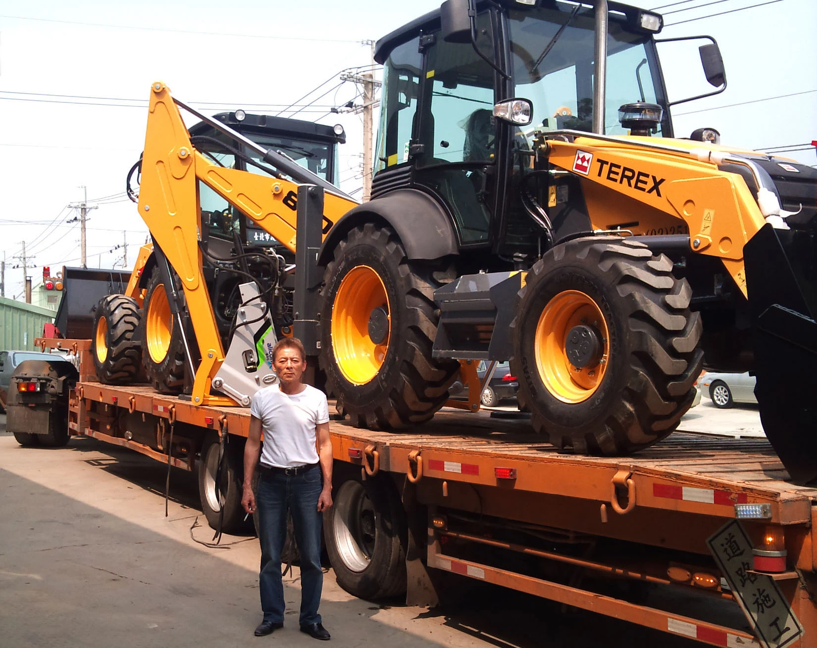 Terex 860 Backhoe Loader