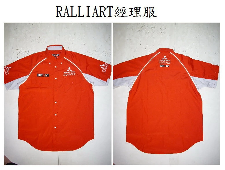 三菱Ralliart經理服