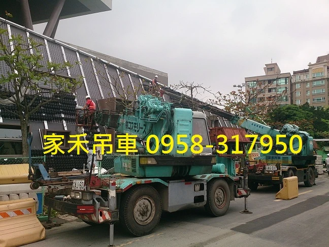 三重,蘆洲吊車出租0958-317950