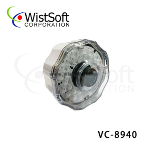 Wistlux LASER IR Camera 雷射紅外線攝影機VC8940(white housing,transparent front cover)