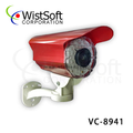 Wistlux雷射紅外線攝影機 VC8941