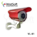 Wistlux雷射紅外線投射器 VL81