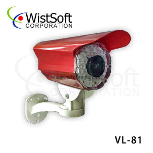Wistlux LASER IR Illuminator雷射紅外線投射器VL81(red housing,transparent front cover)
