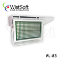 Wistlux雷射紅外線投射器 VL83