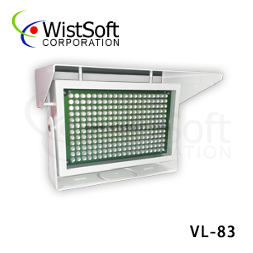 Wistlux LASER IR Illuminator  雷射紅外線投射器 VL83