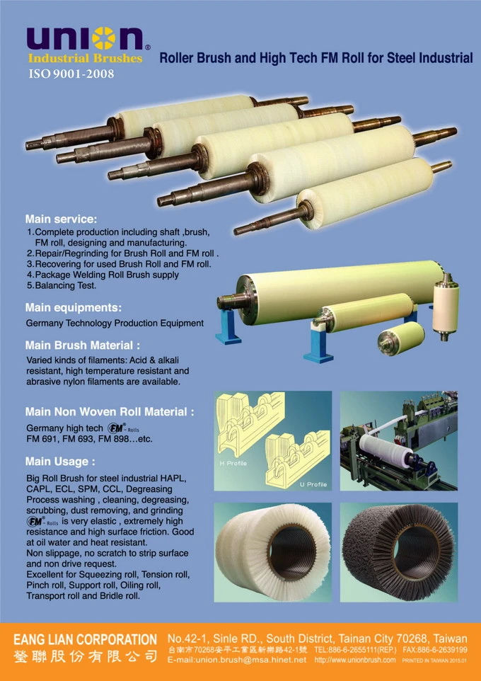 UNION FM Non Woven Mill Roll