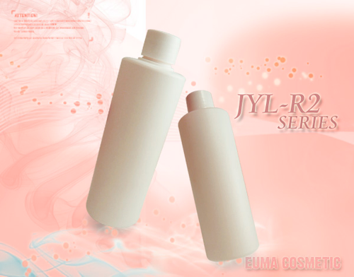 永琳塑膠-水乳瓶 JYL-R2 series / 100~350ml / 鎖蓋(光面、條紋)