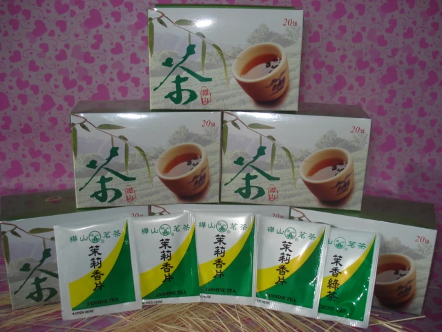 樺山茉香綠茶