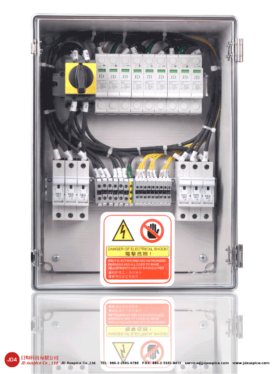 PV array combiner box