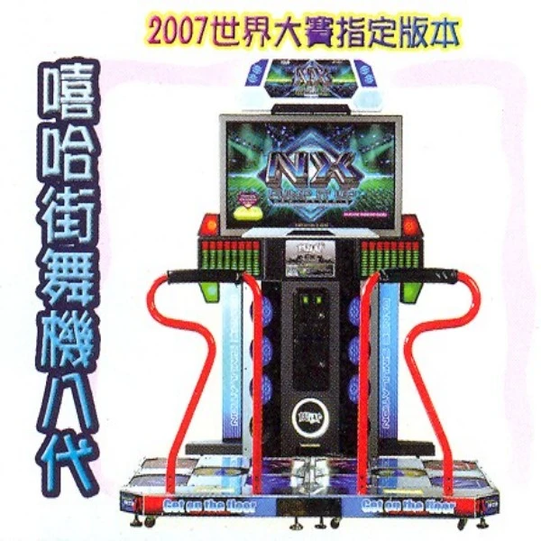 適合各遊藝場營業使用,運動休閒場,所百貨公司大賣場遊戲區